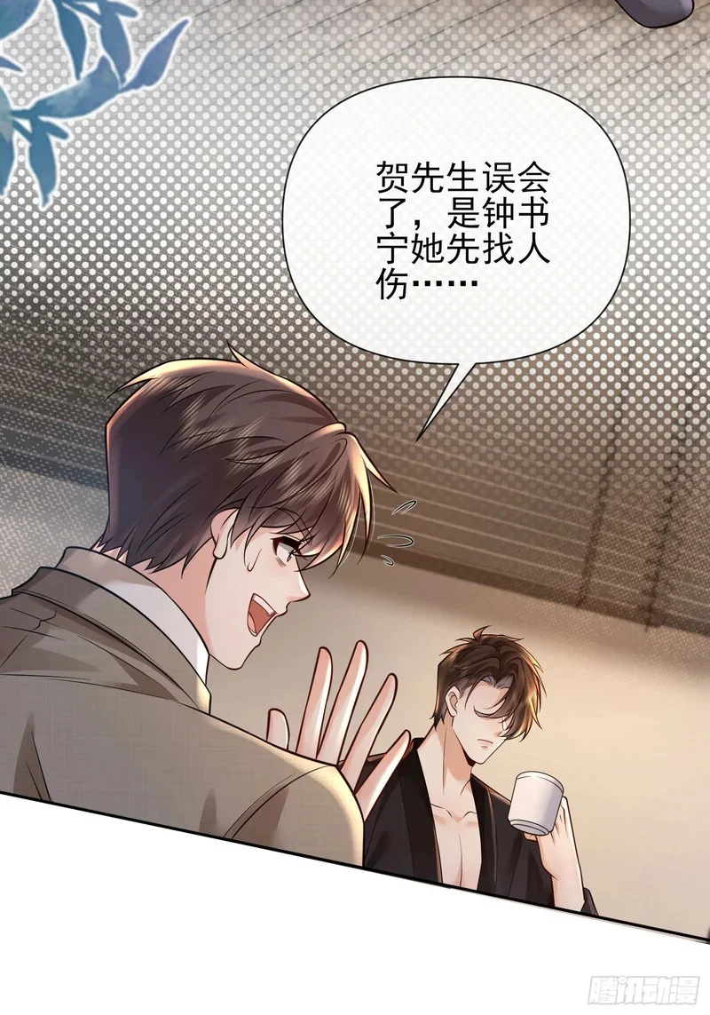 第189页