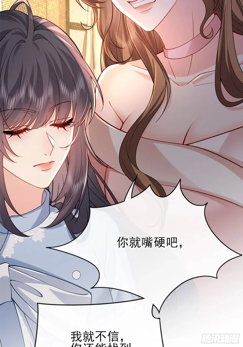 第222页
