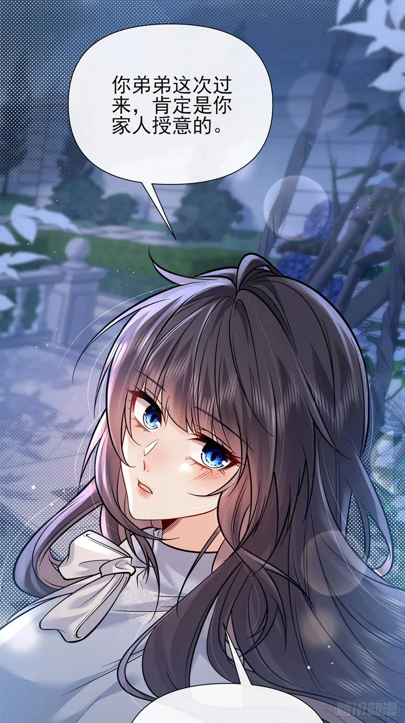 第222页
