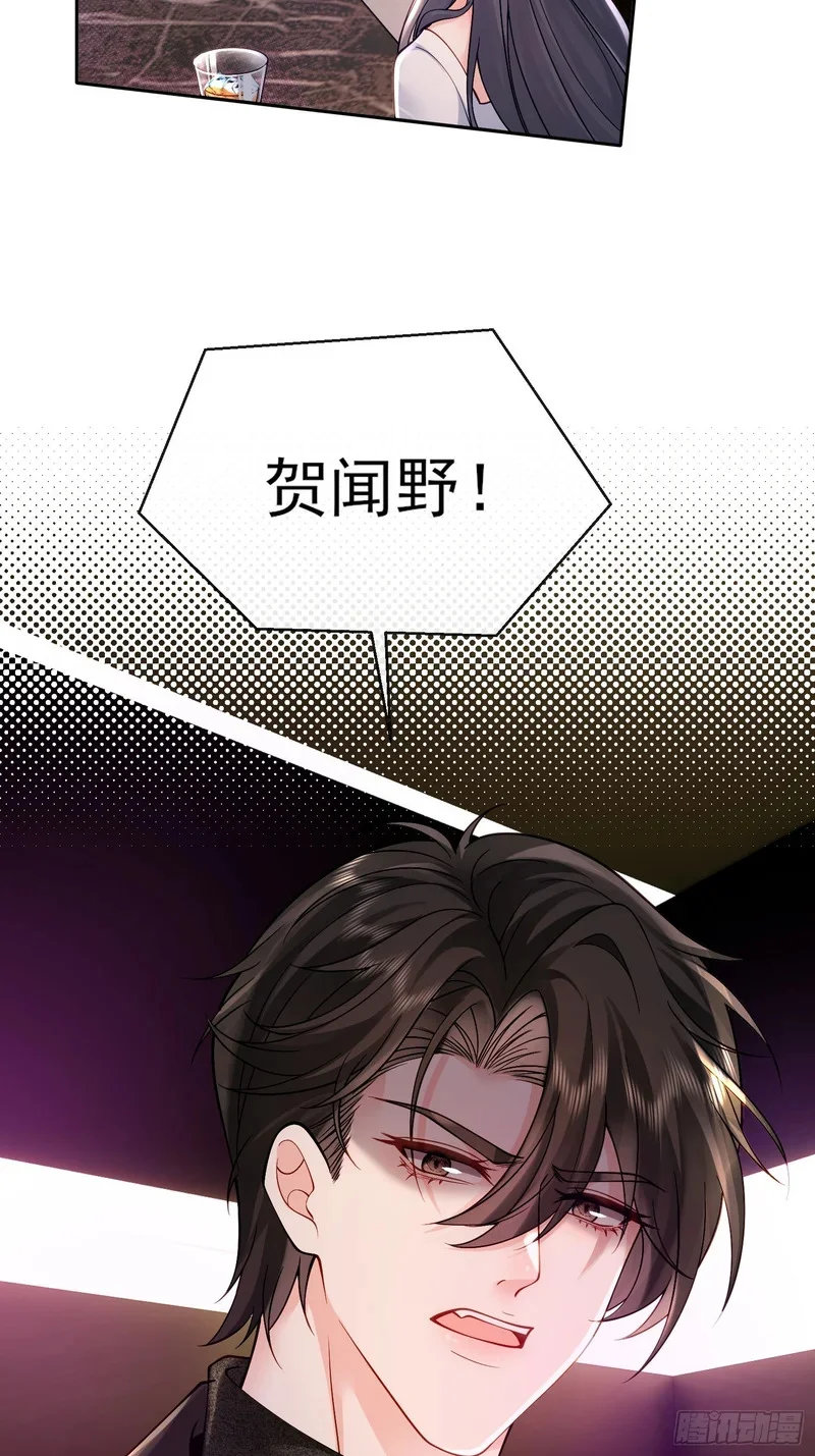 第237页