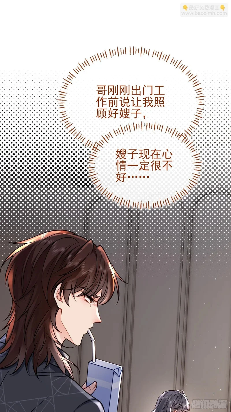 第186页
