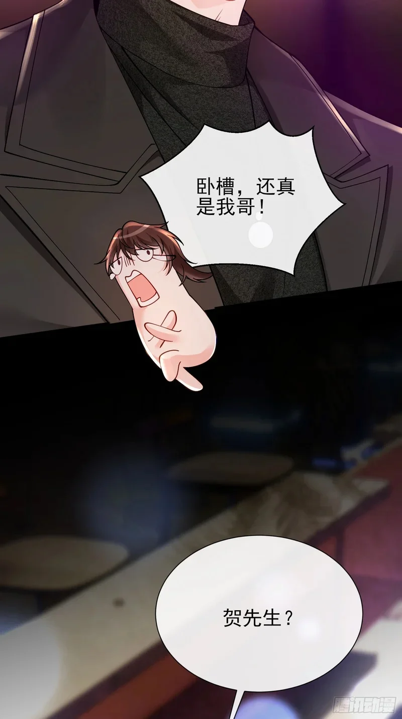 第240页