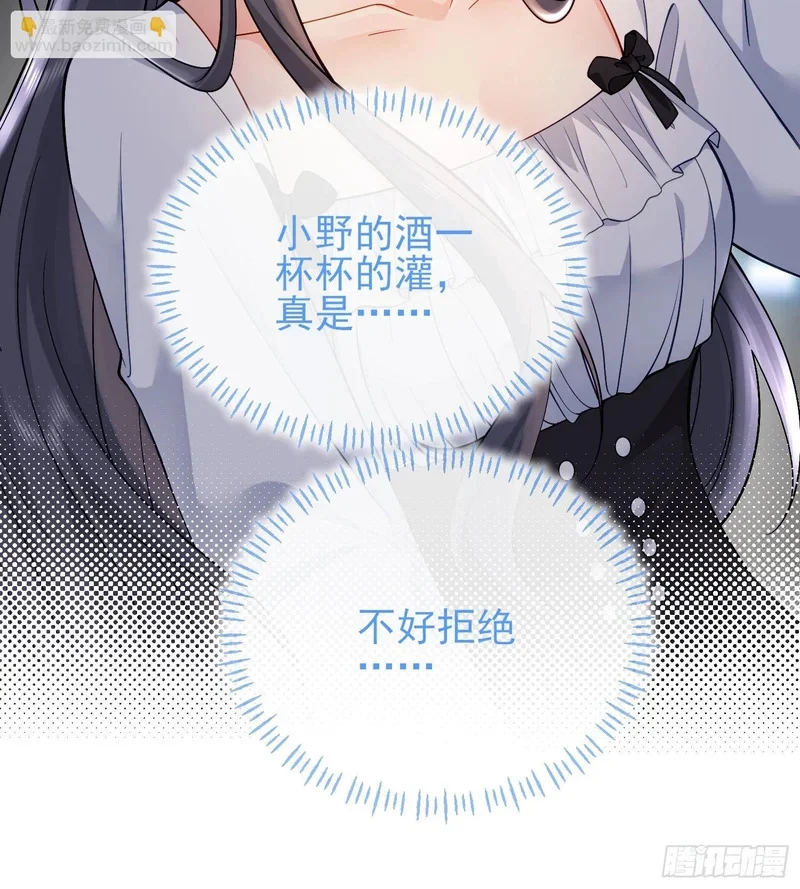 第216页