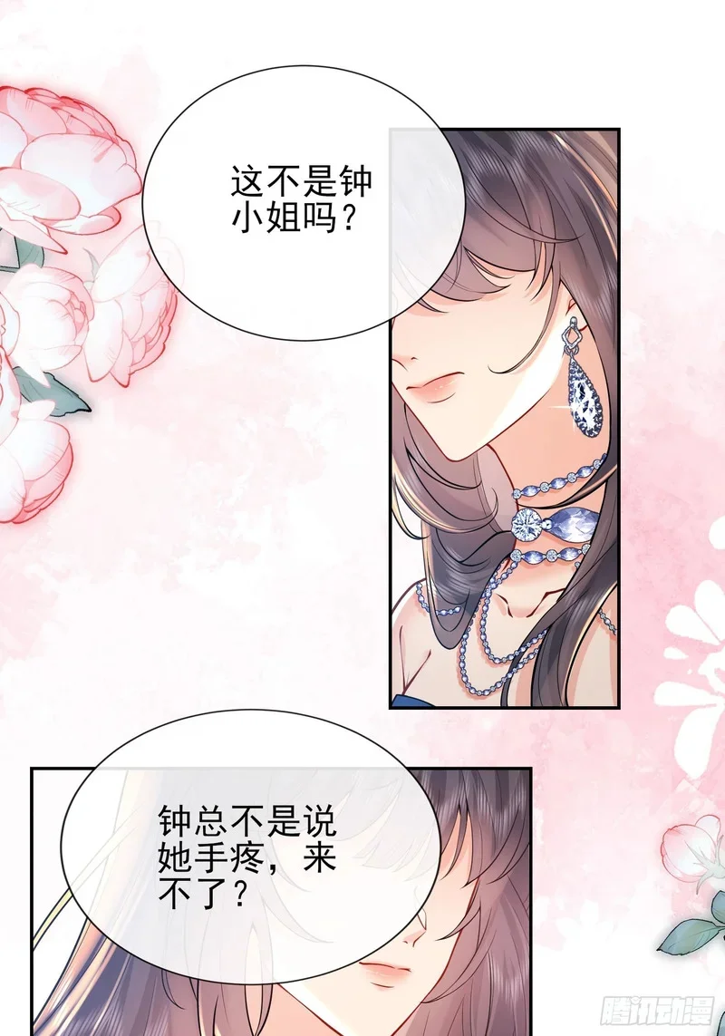 第252页