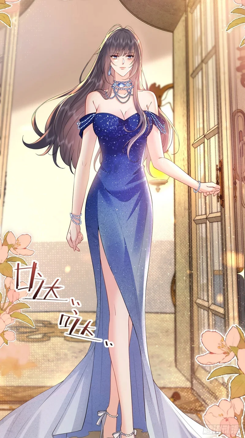 第261页