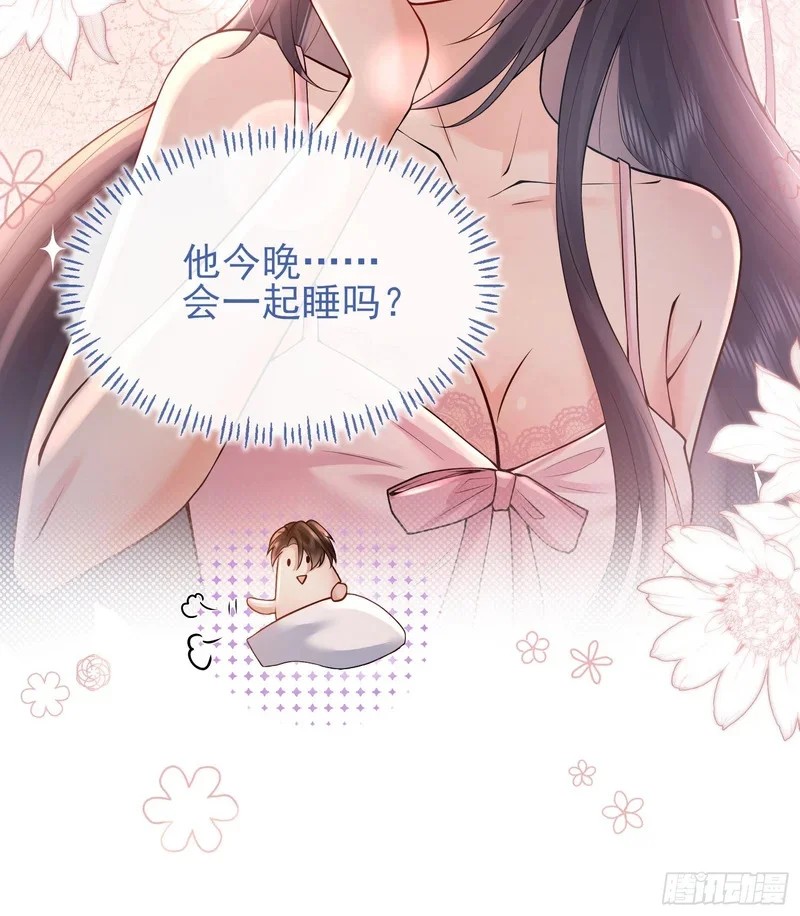 第192页