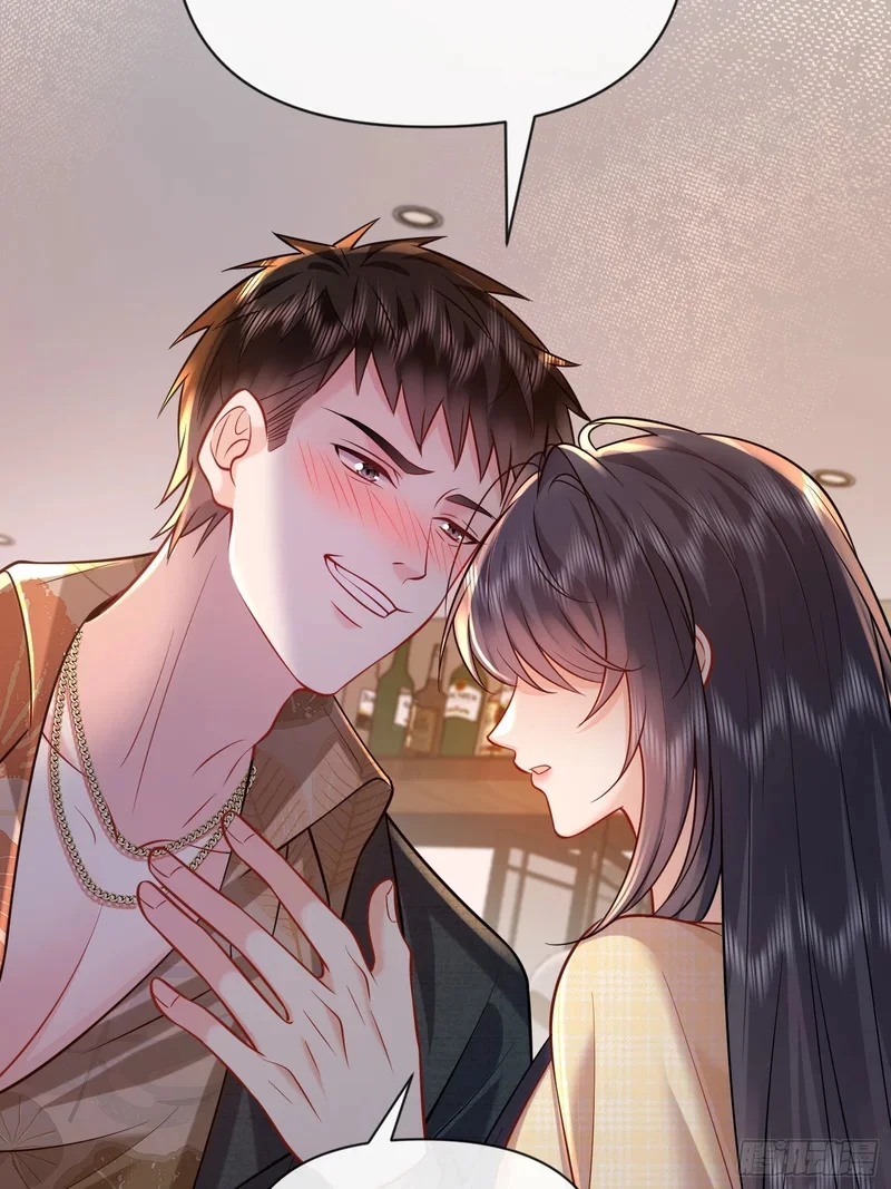 第246页