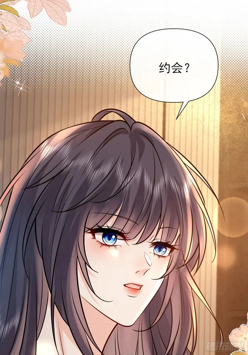 第201页