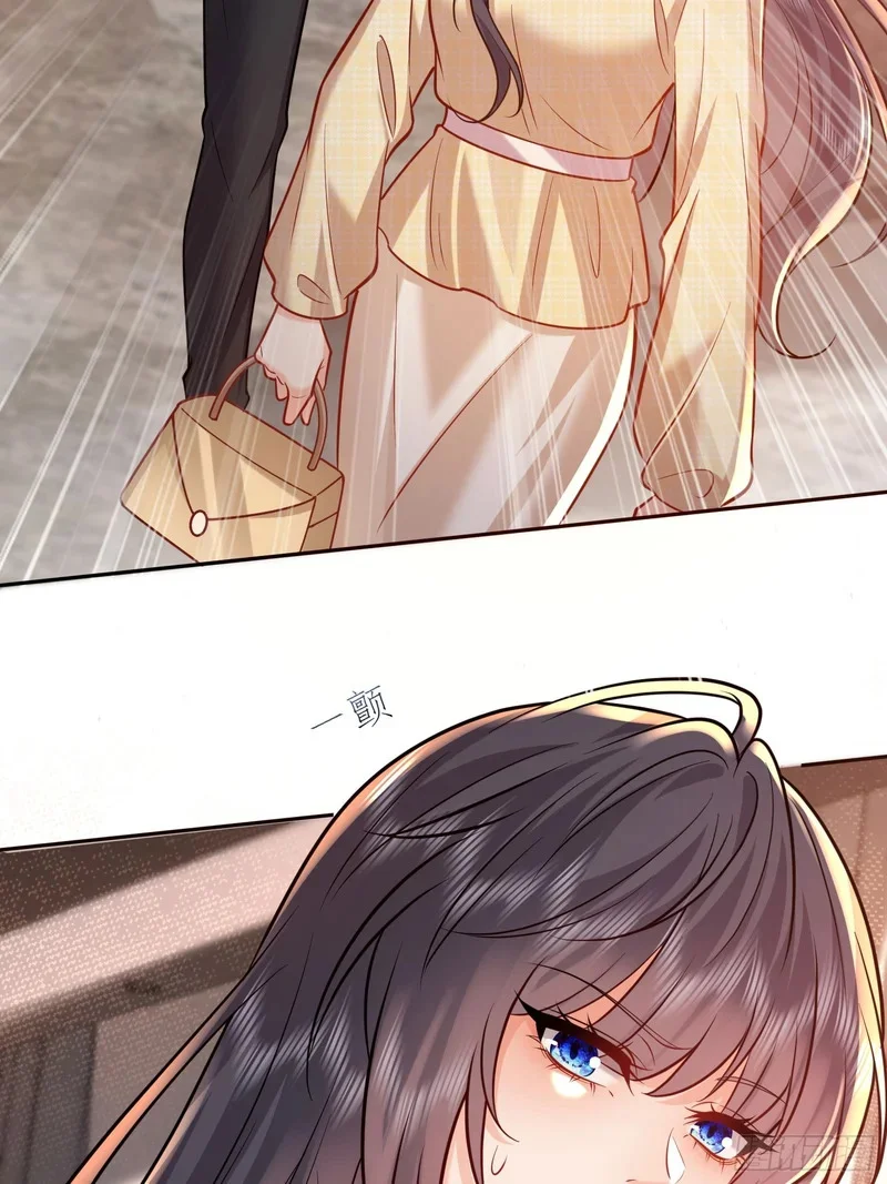 第270页