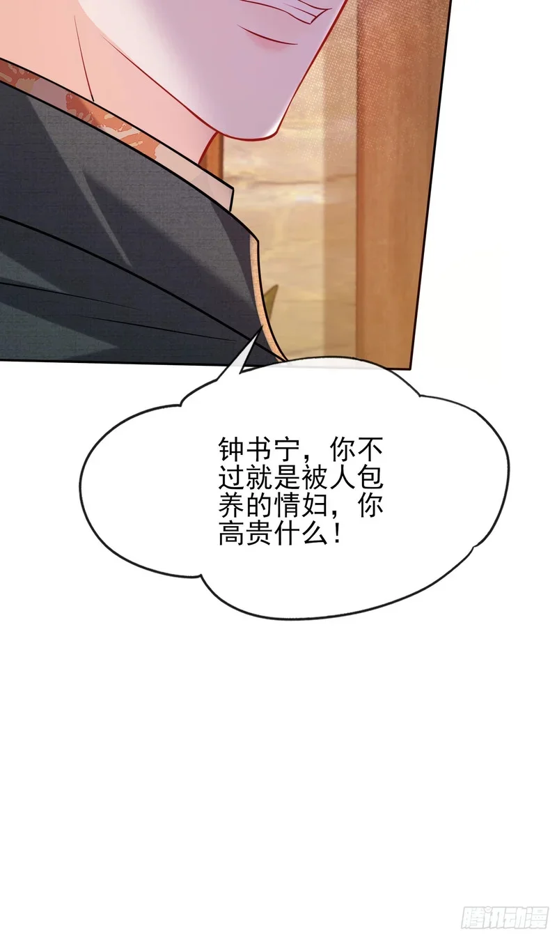 第264页