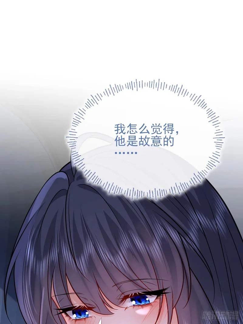 第231页