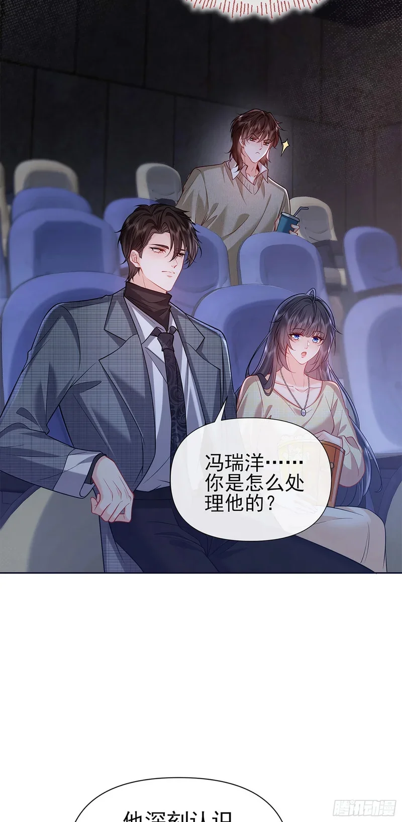 第183页