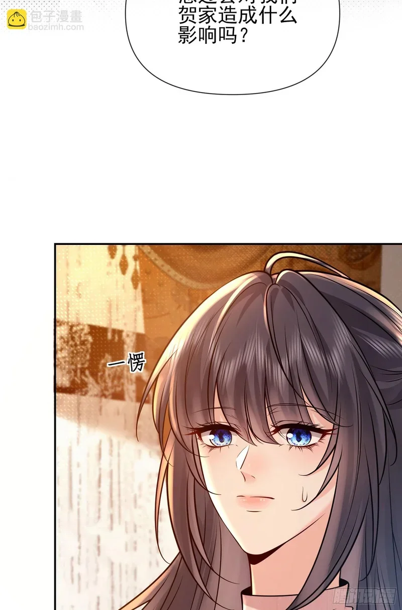 第219页