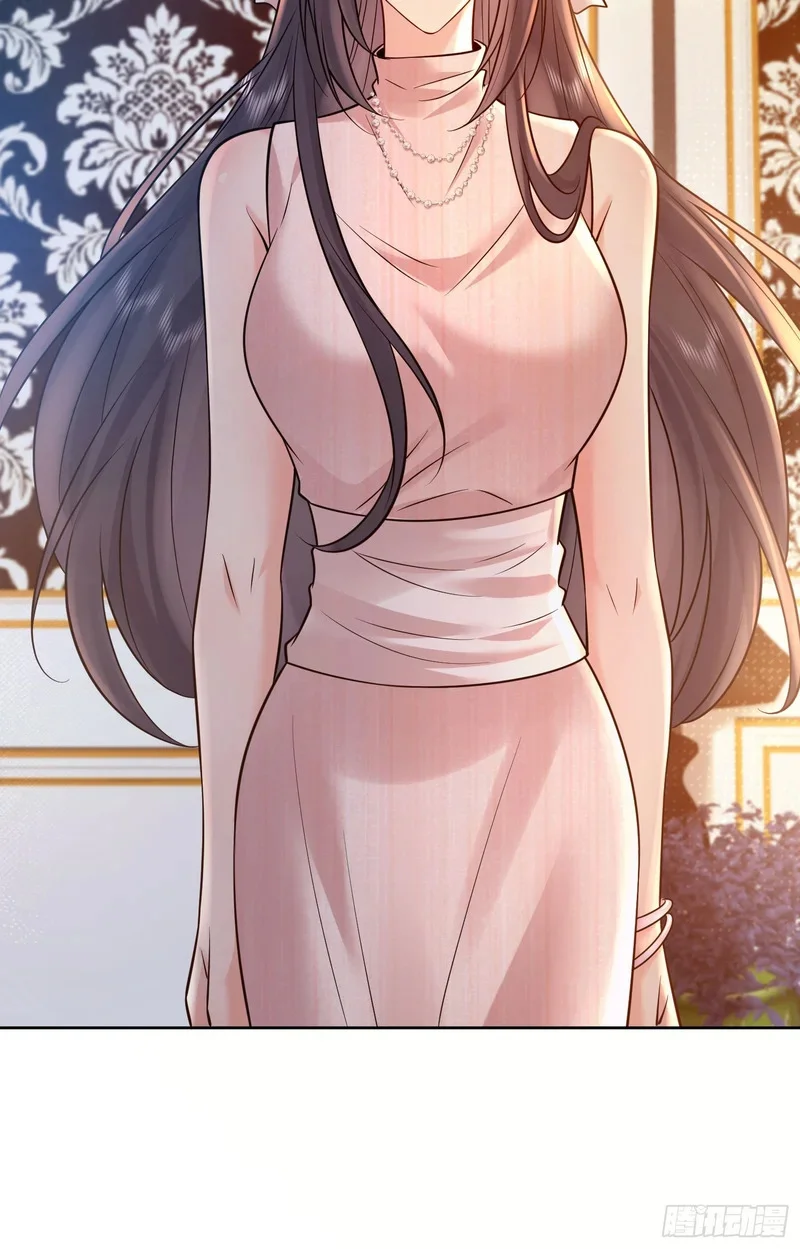 第240页