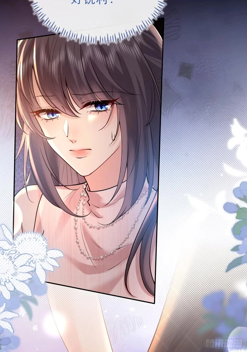 第198页
