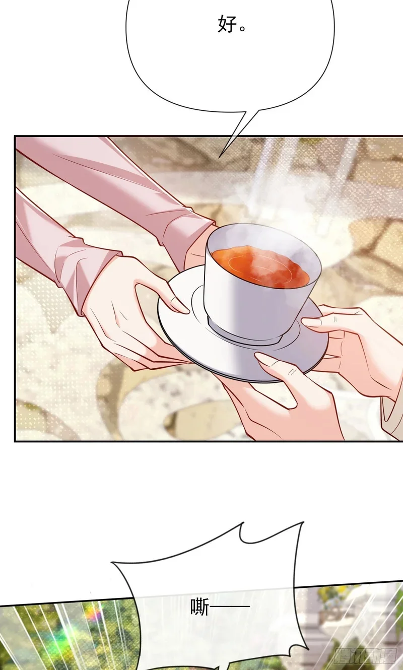 第195页