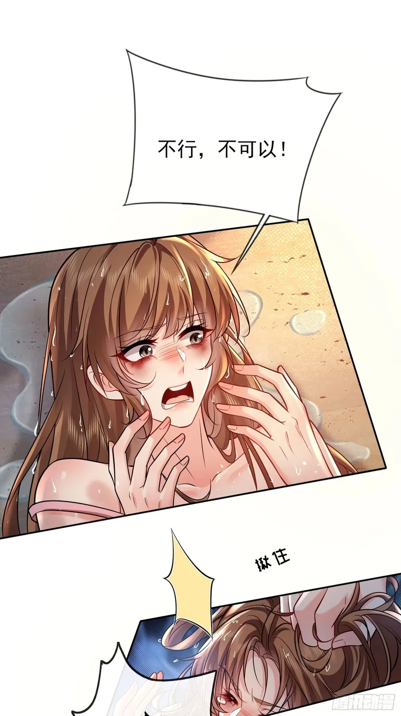 第150页