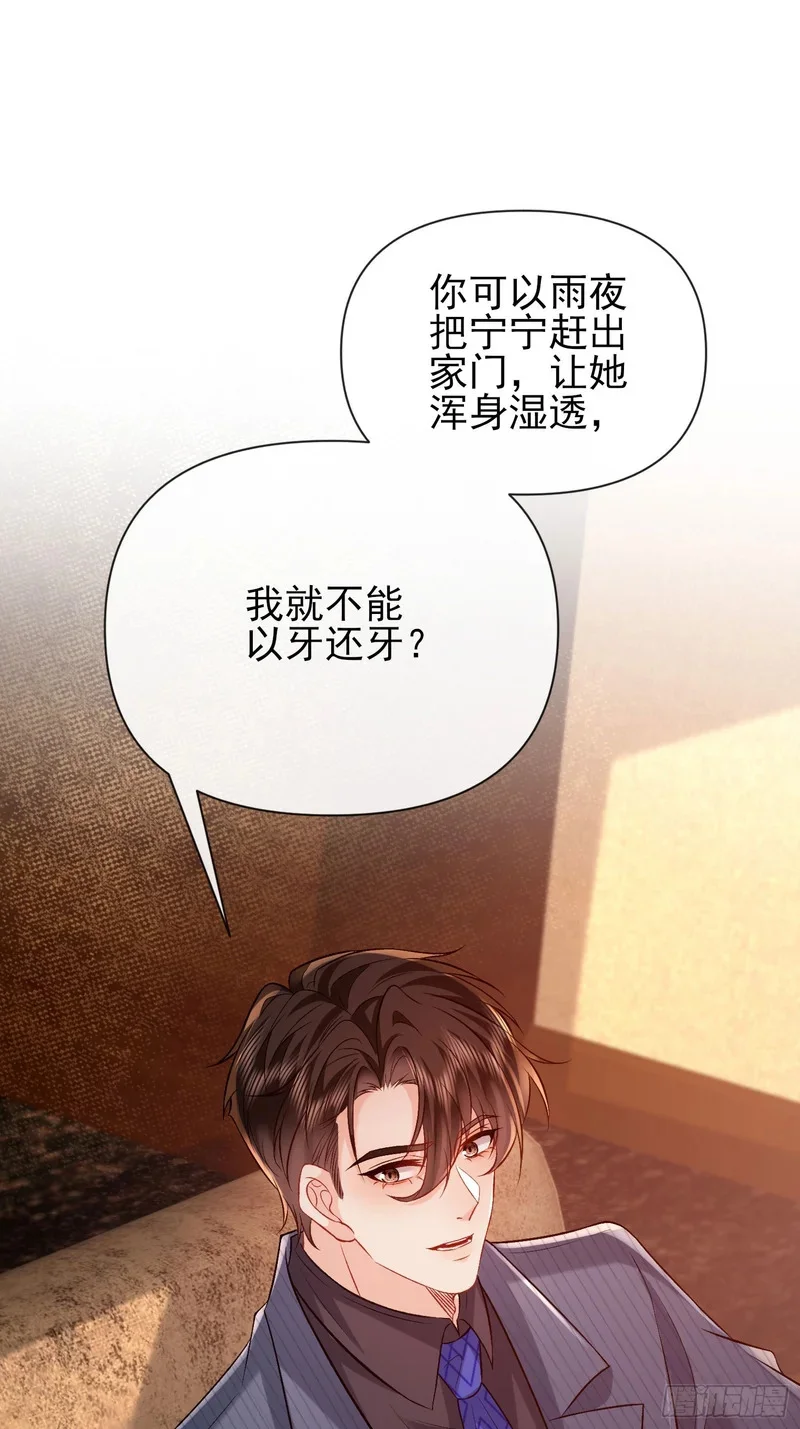 第225页