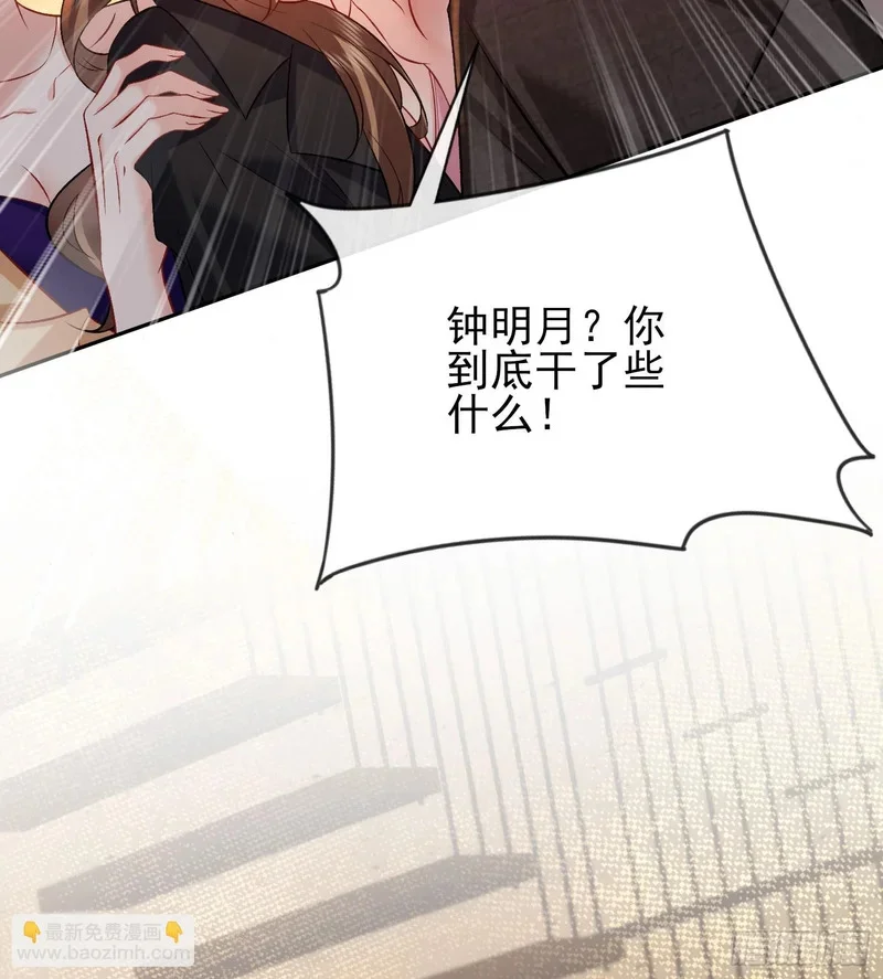 第246页