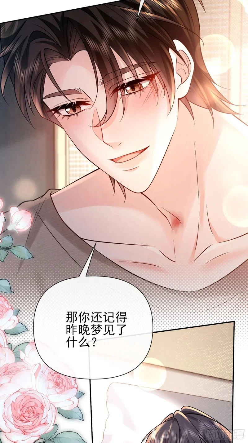 第180页