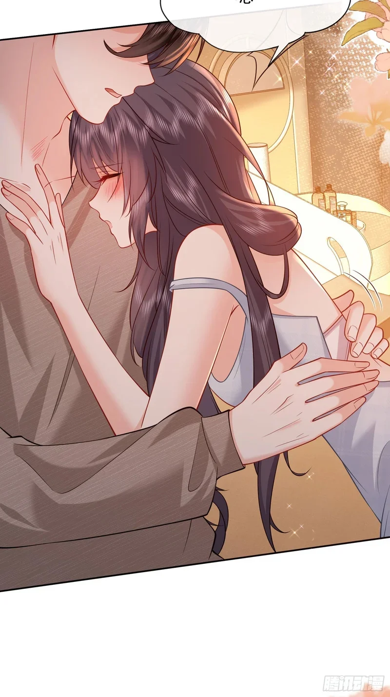 第216页