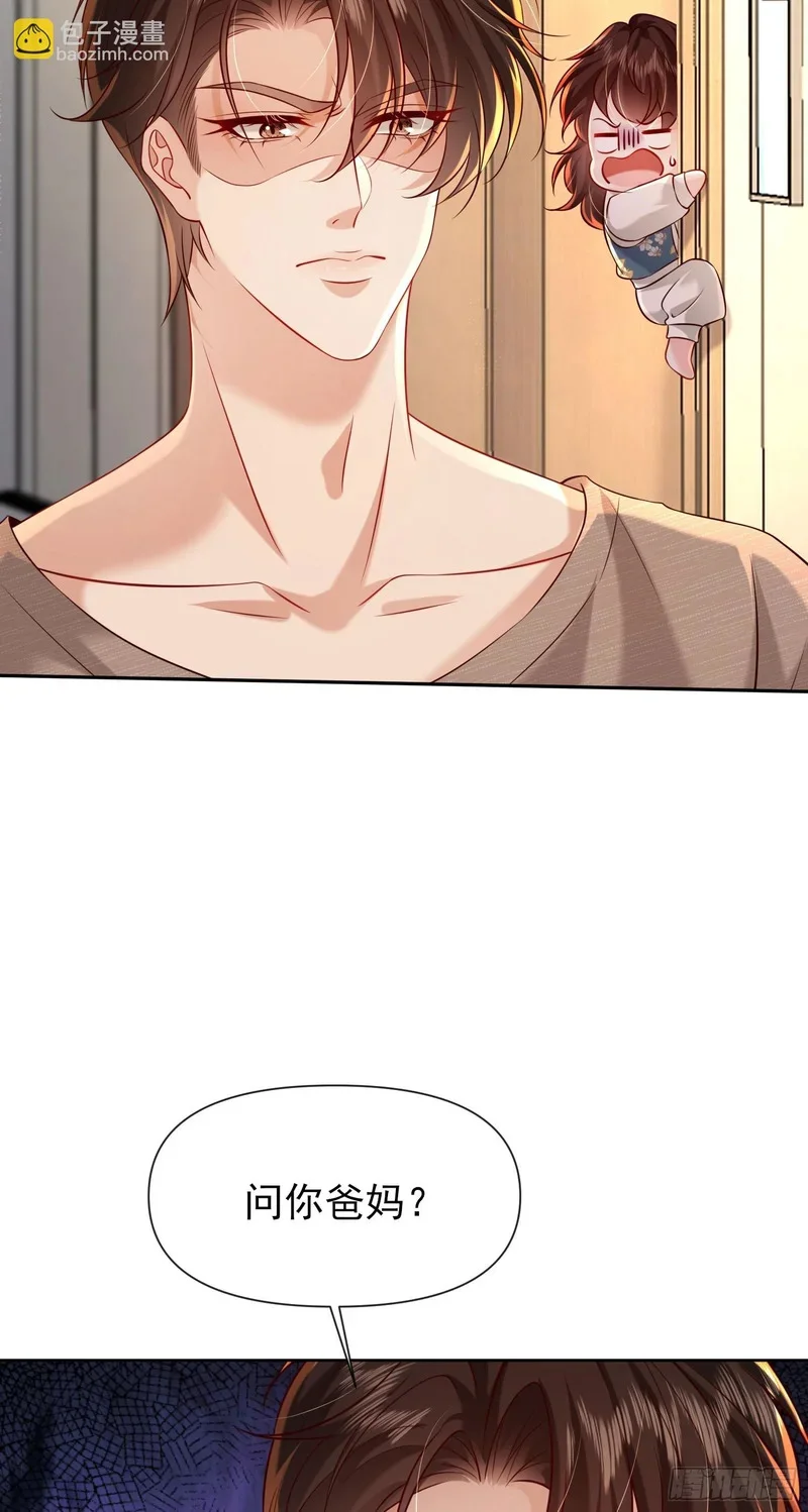 第186页