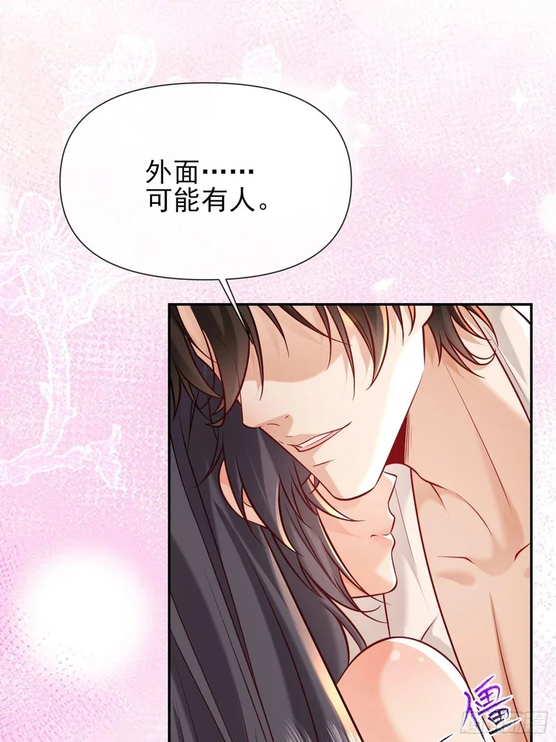 第204页