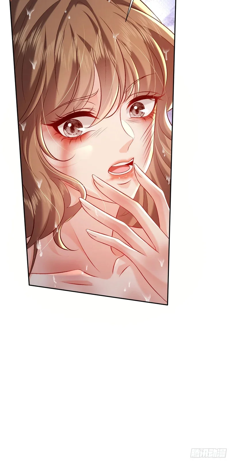 第228页