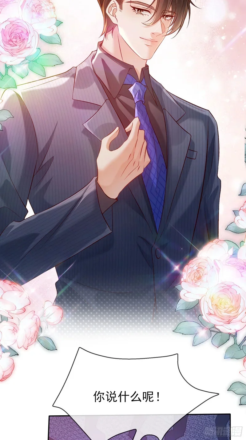 第222页