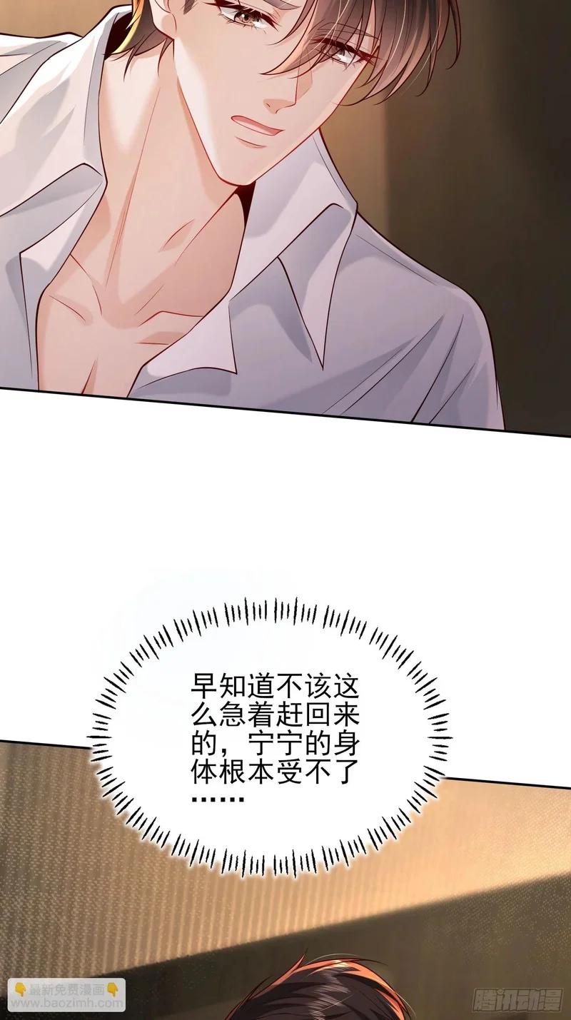 第192页