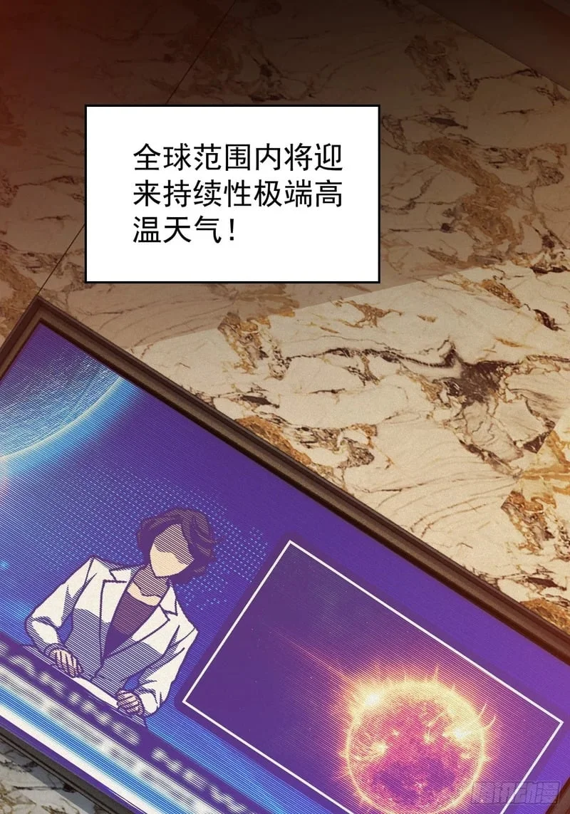 第327页