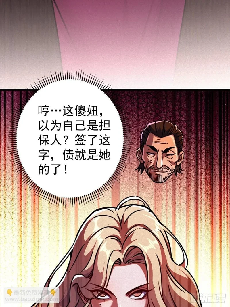 第276页