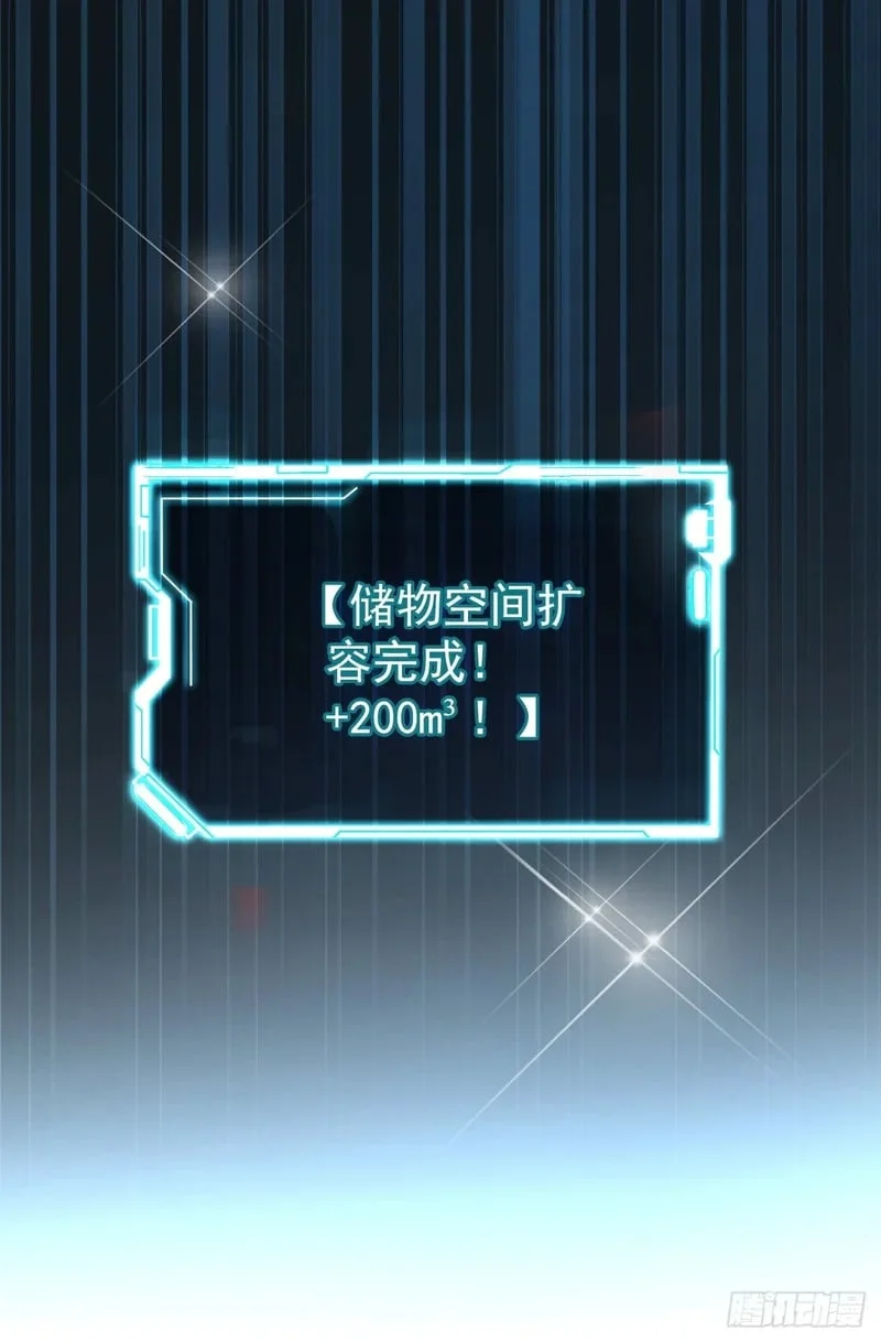 第216页