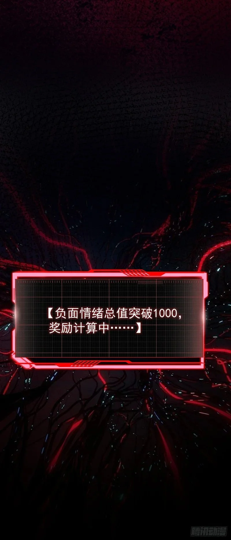第228页