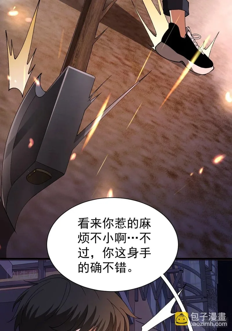 第228页