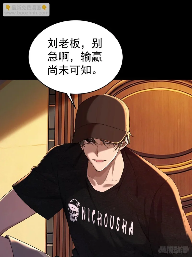 第171页