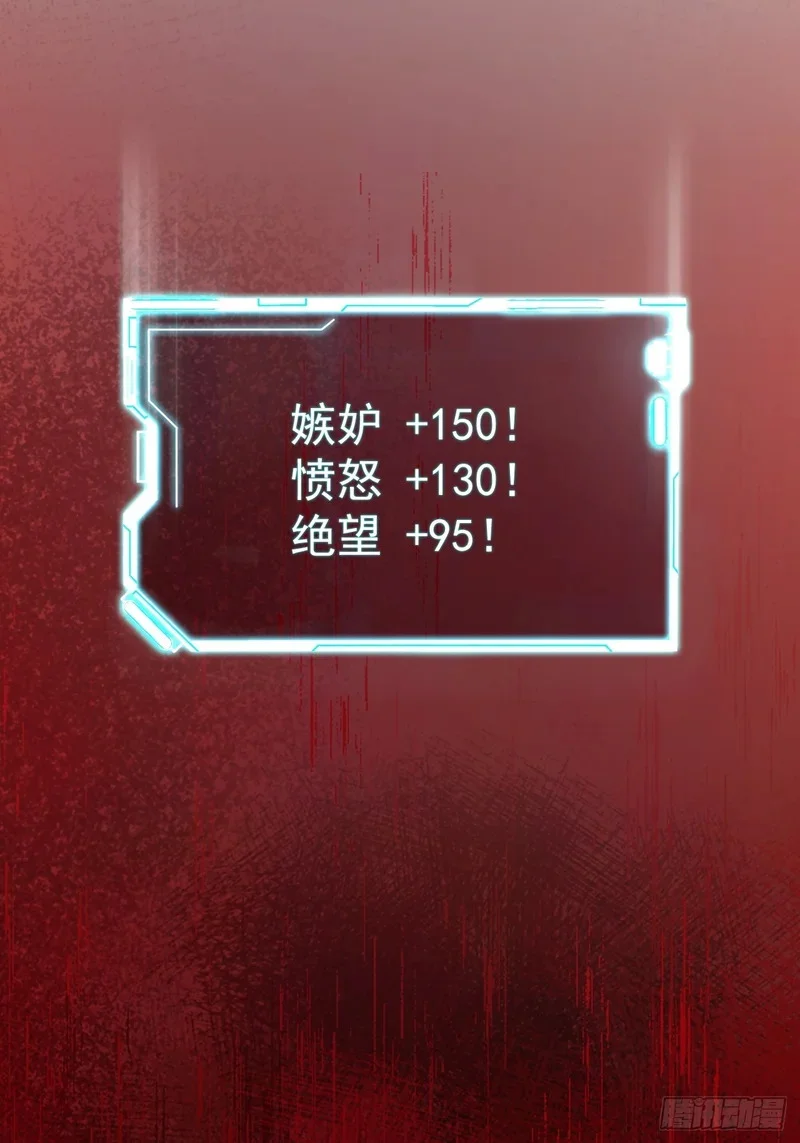第270页