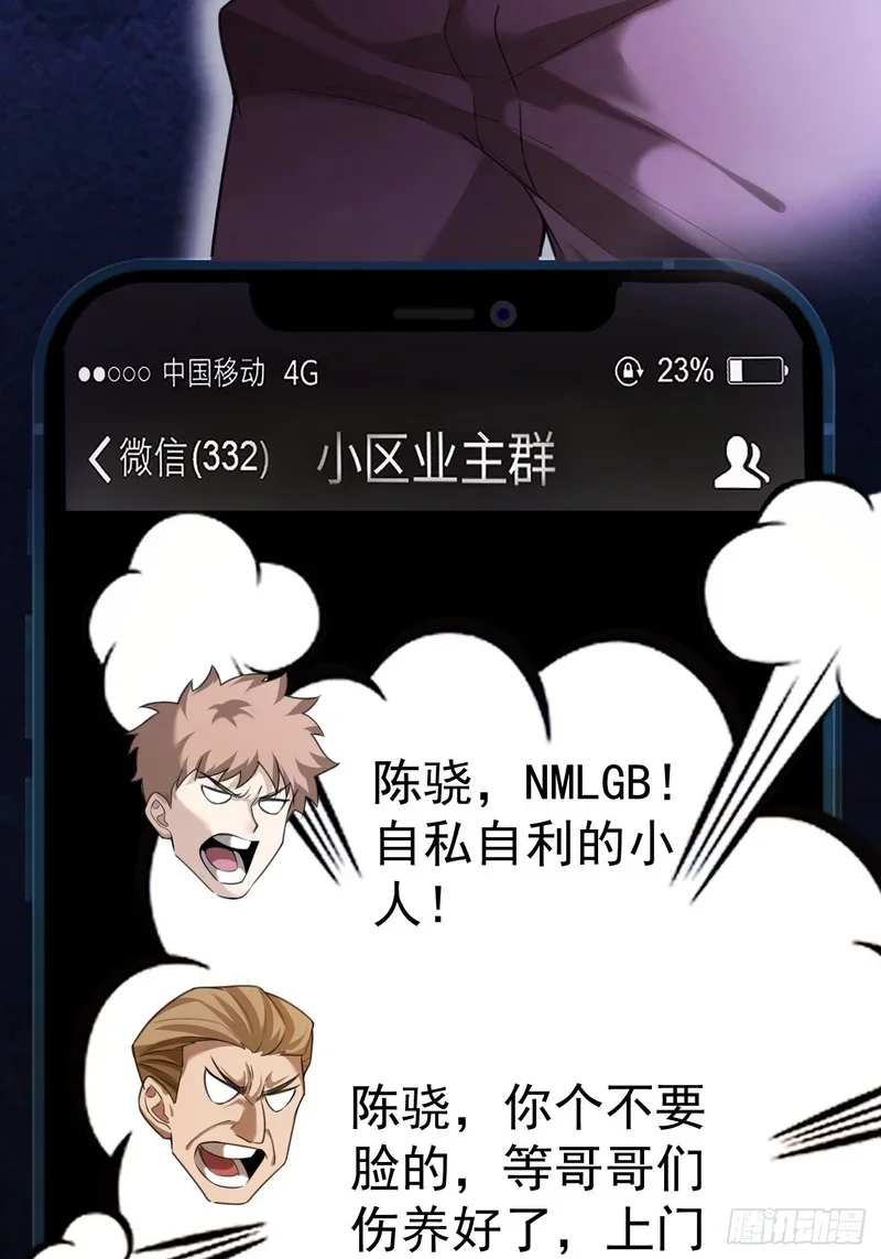 第249页
