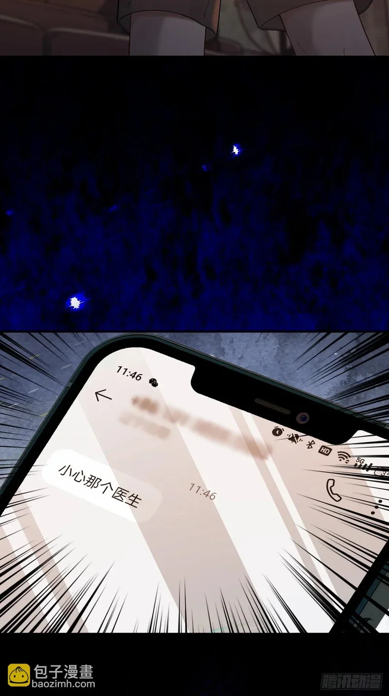 第210页