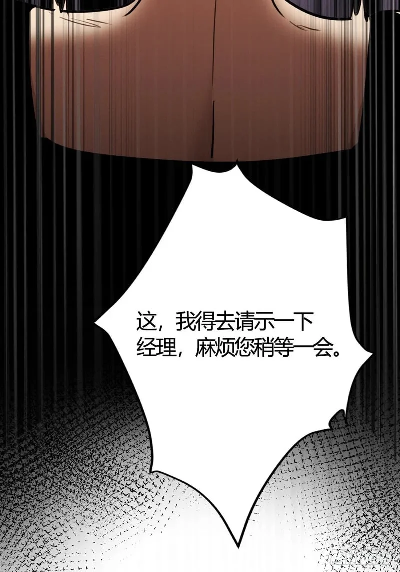 第249页