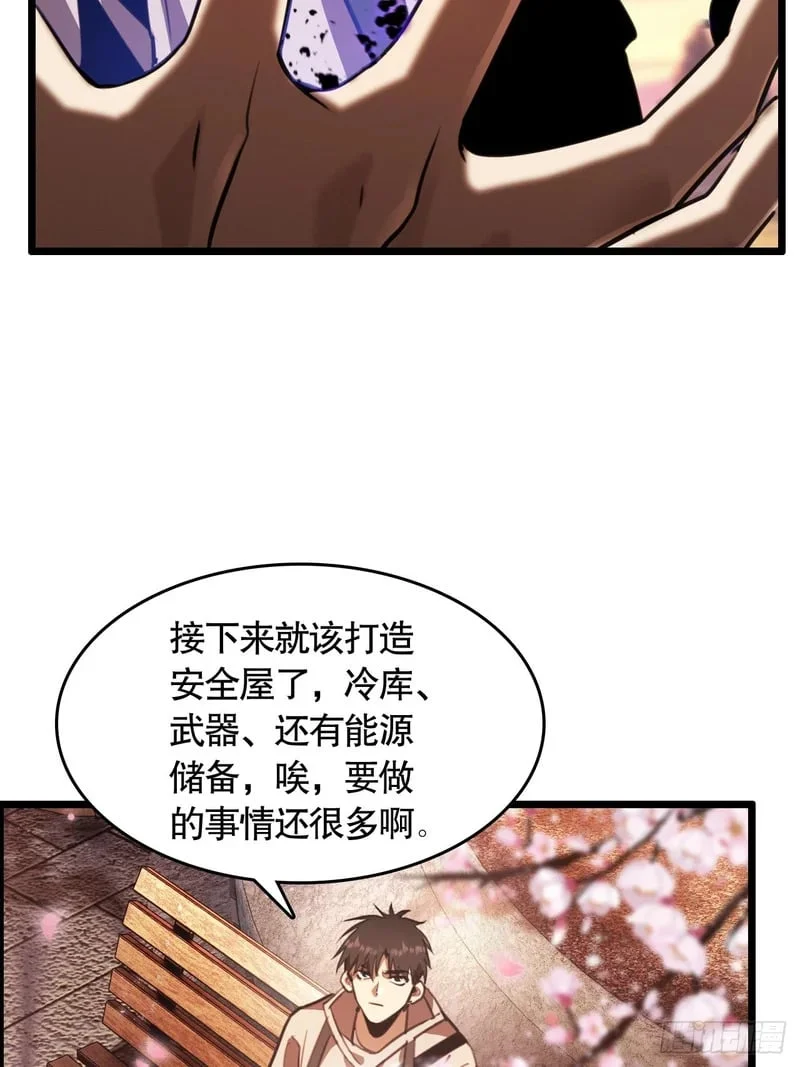 第339页