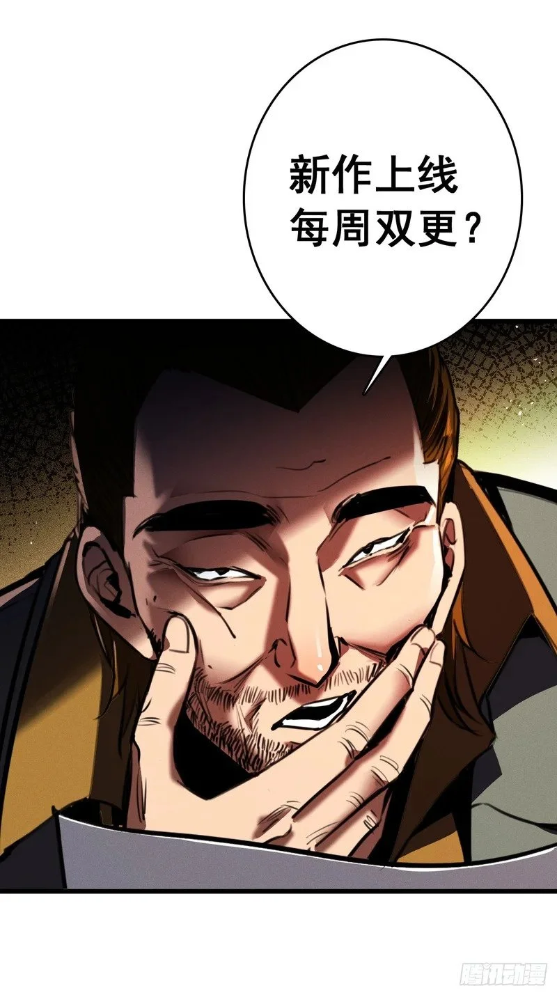 第354页
