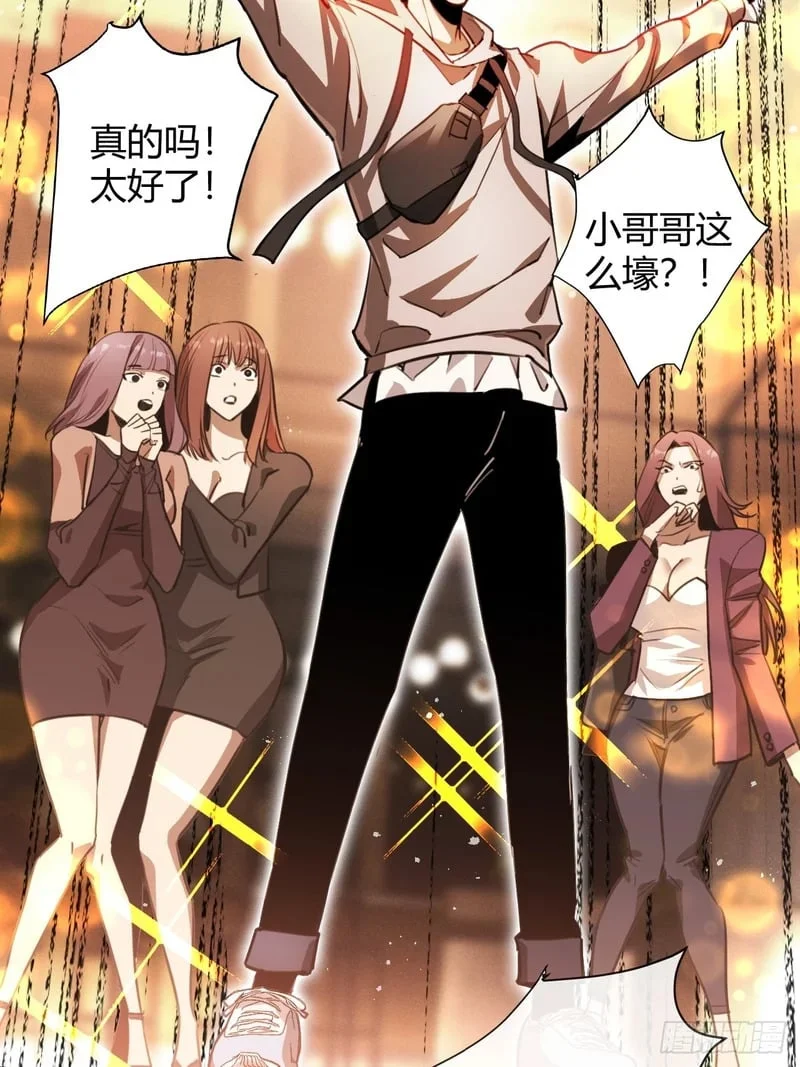 第282页
