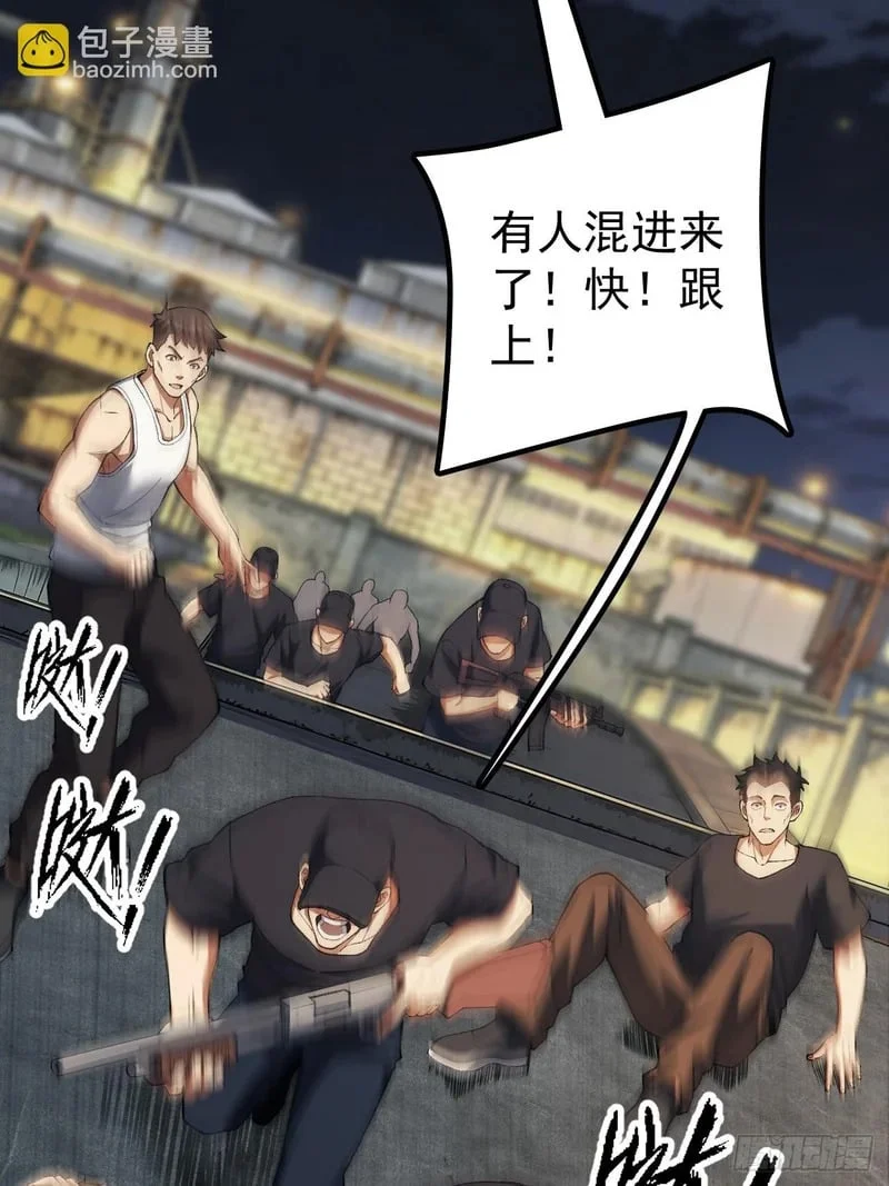 第210页