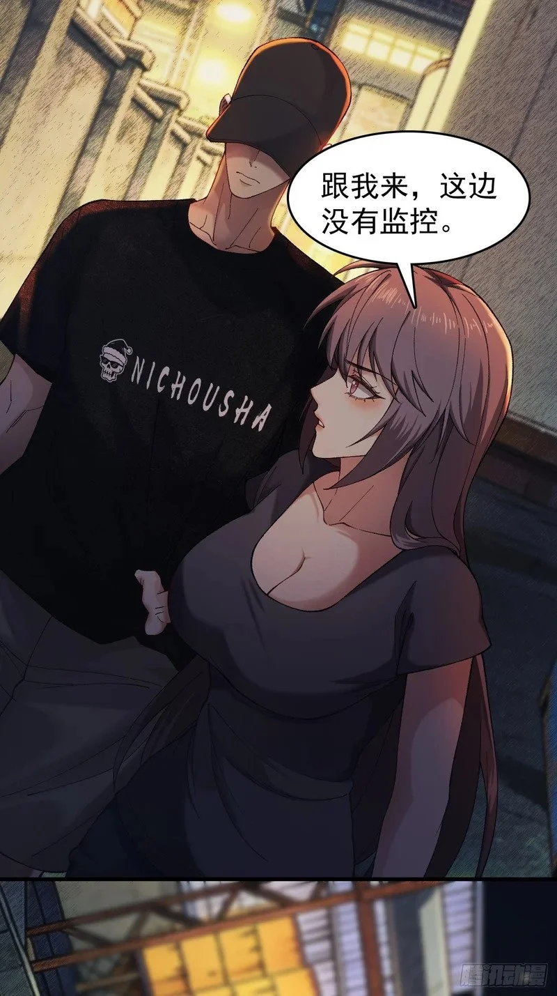 第264页