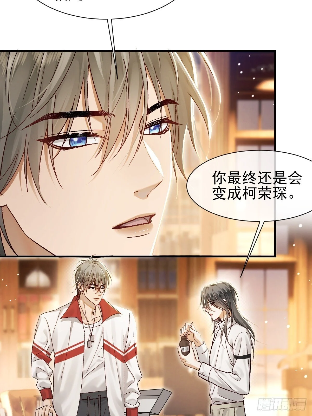 第123页