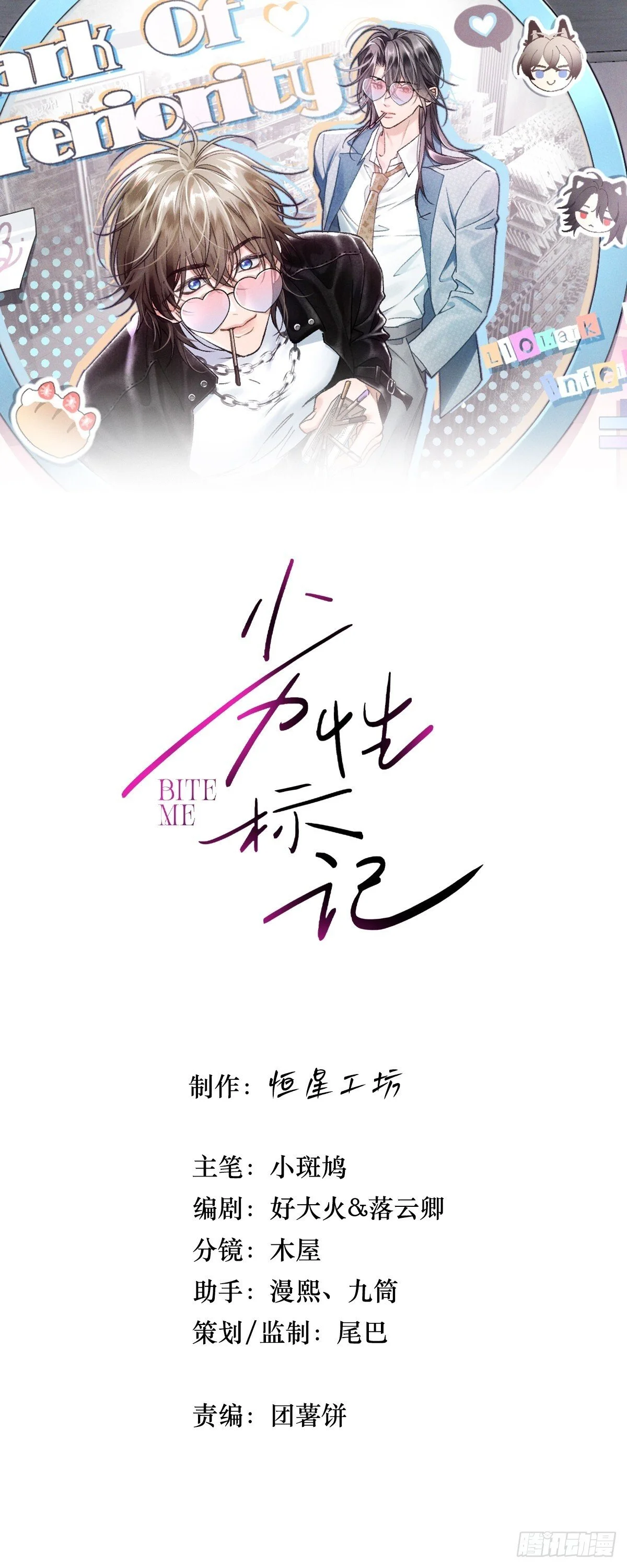 第0页