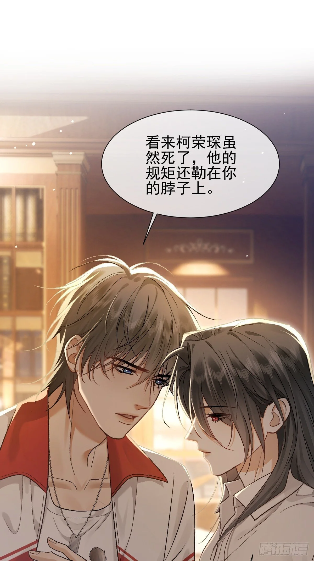 第129页