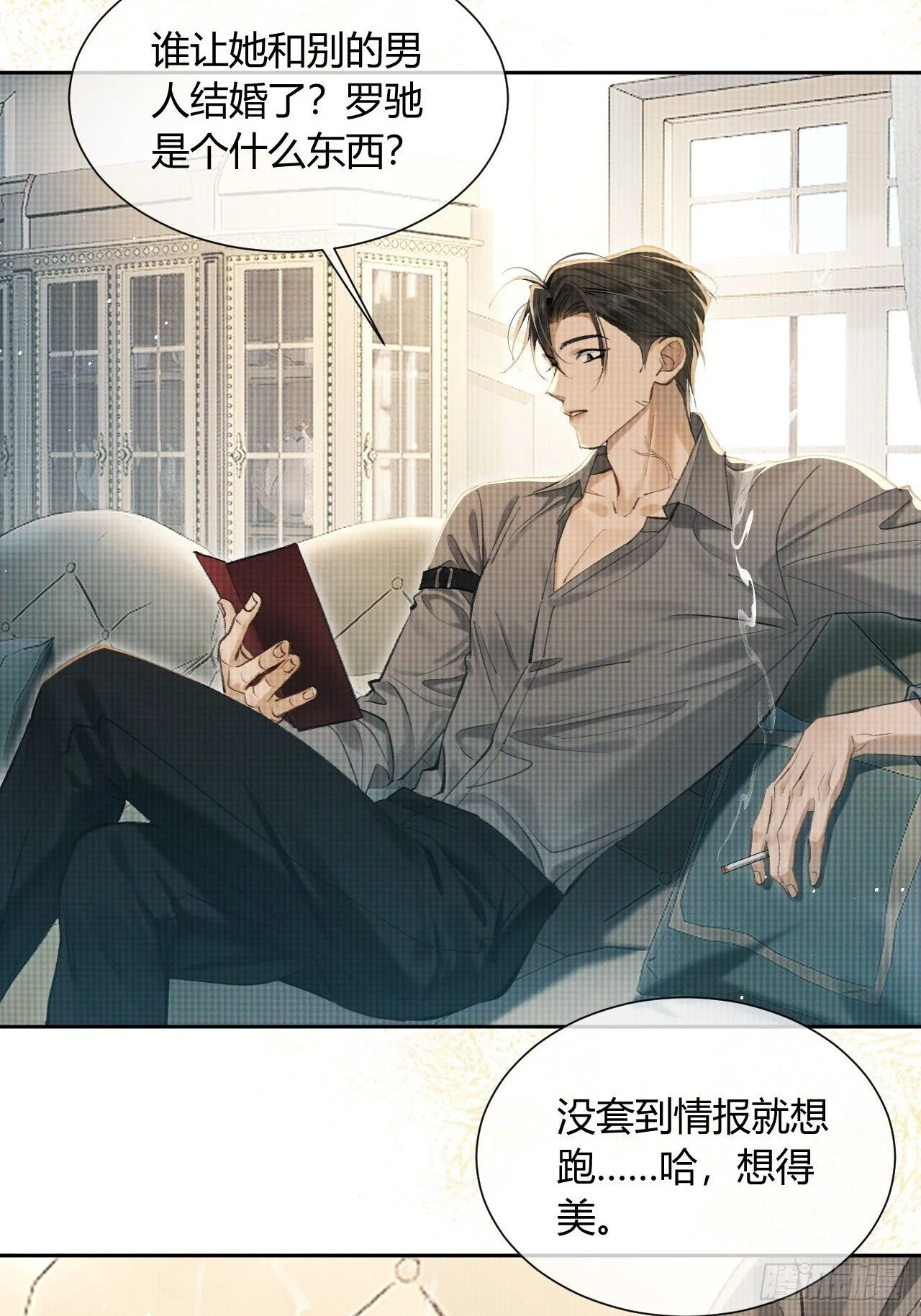 第135页