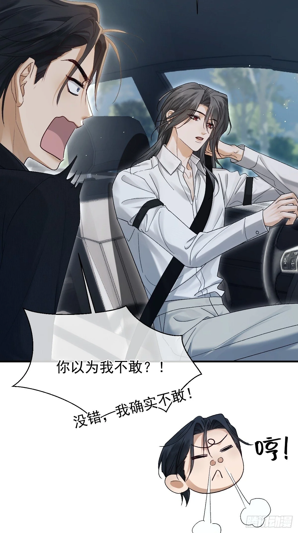 第141页